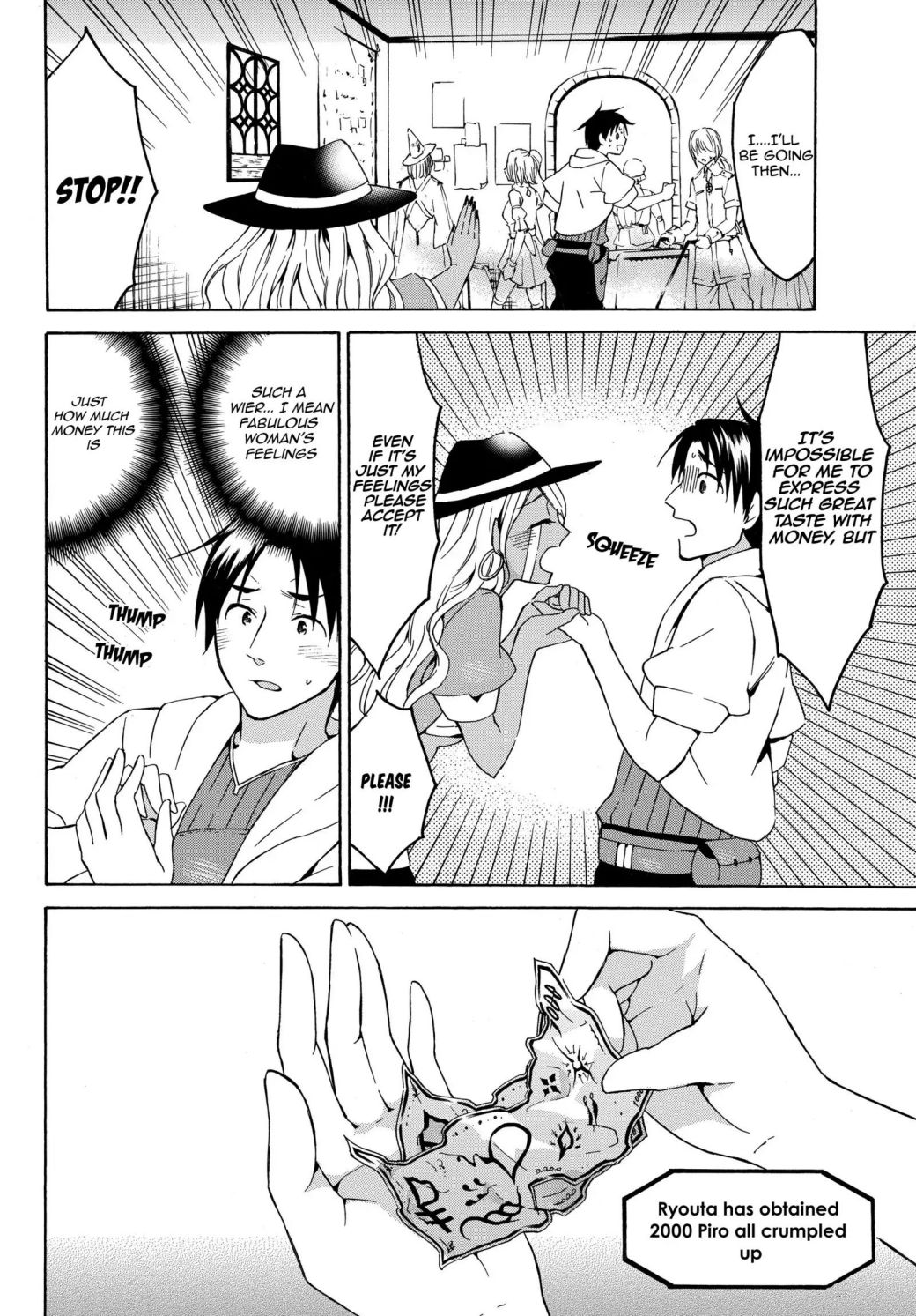 Level 1 Dakedo Unique Skill de Saikyou desu Chapter 16.1 8